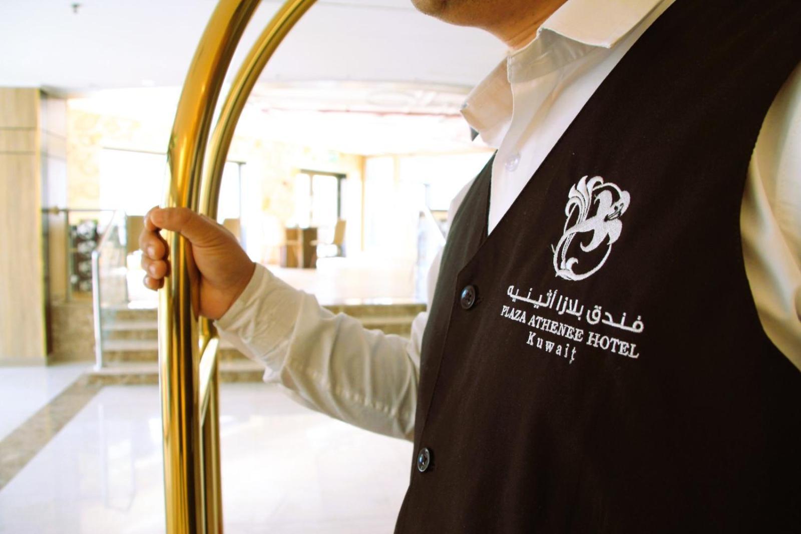 Plaza Athenee Hotel Kuvait Kültér fotó